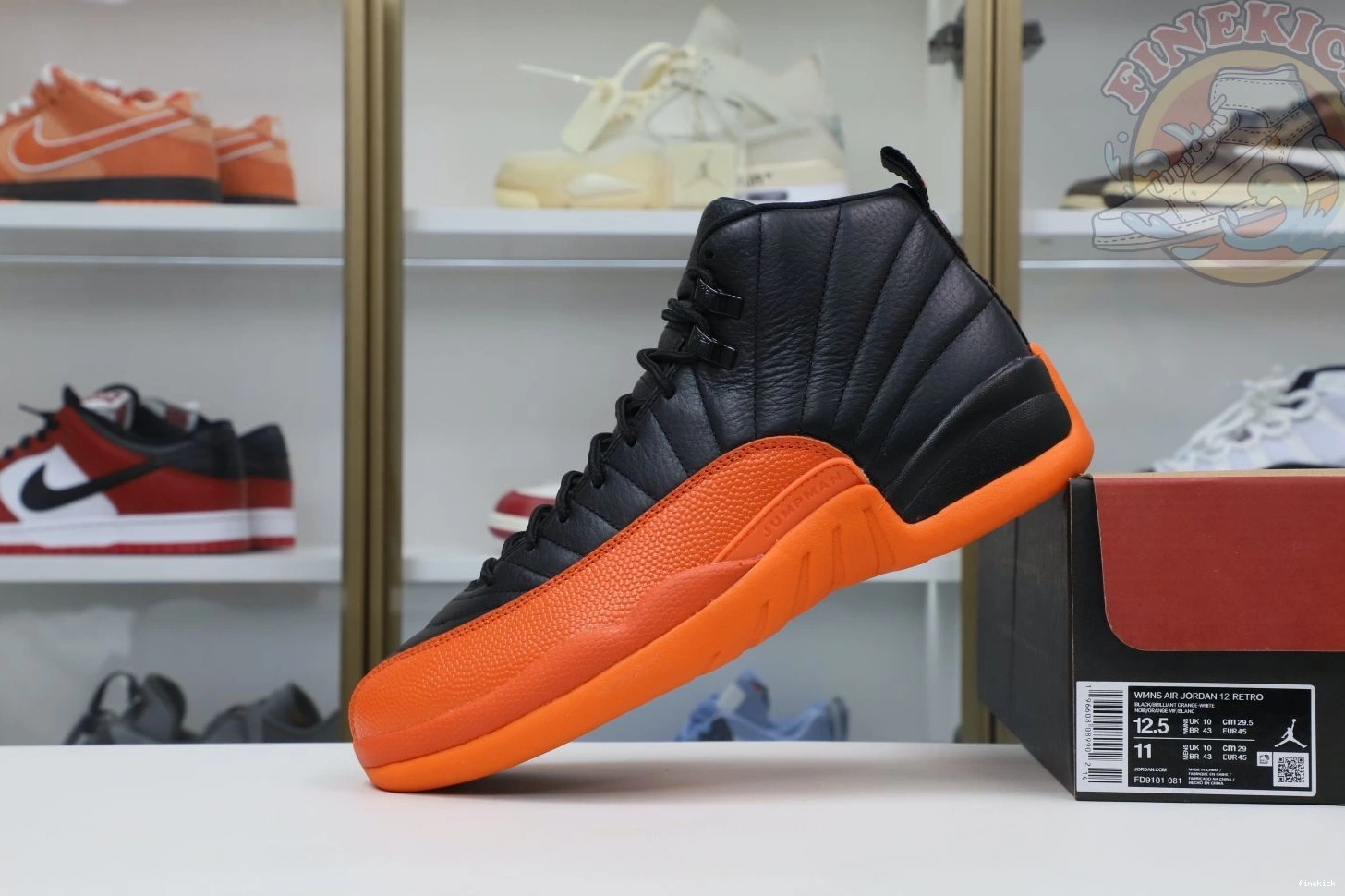 Air Jordan 12